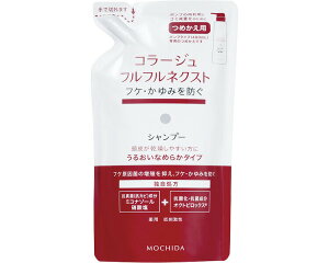 R[W ttlNXgVv[ 邨Ȃ߂炩^Cv 280mL l cwXPA [  p Vv[ PA wAPA tP  ~Ri][Ɏ_   