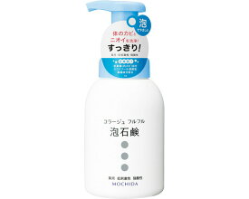 コラージュ フルフル泡石鹸 300mL 持田ヘルスケア | 皮膚の清浄 殺菌 消毒 体臭 加齢臭 汗臭 ニキビ 低刺激性 無香料 持田製薬