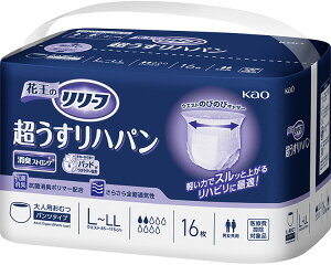 ԉ [t np L`LLiEGXg85`115cmj 16×4ܓ 328410  lp ނ Ic pc Օi AR A ֑΍ KAO  N Vl VjA pi グ