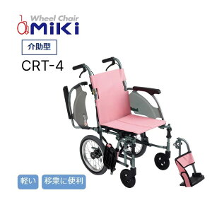 Ԉ֎q y RpNg Jb^^ @\ CRT-4 40cm ~L bMiKi/~L CRTV[Y yʃX^_[h Jb^  @\ Ԃ ԃCX ܂ RpNg A~ p 