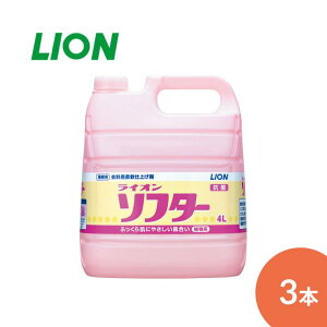 CI _ LION Ɩp CI\t^[ 4L 3{ 604093 CInCW[  _dグ 􂽂 pi Օi R e  pi Ɩp e lߑւ ߂p R 