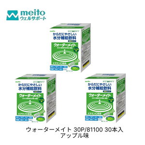 ⋋ EH[^[Cg 30P Abv 10g×30{ 3 Y  MǑ΍ M E΍ a@ {   wZ ۈ牀 w  
