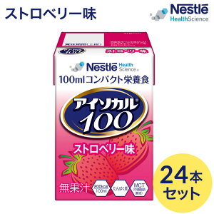 H nCJ[ J[H AC\J100 Xgx[ 100mLx24{ lX{ lXwXTCGXJpj[  oXh{ h{⏕ h{Hi NHi  ς