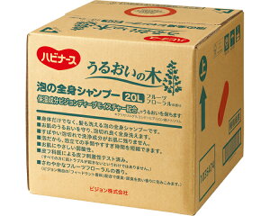 {fB[\[v Ɩp nri[X 邨̖ ȂSgVv[ 20L 1035474 sW^q  pi oXObY e a@ { fCT[rX Vlz[  N ێ