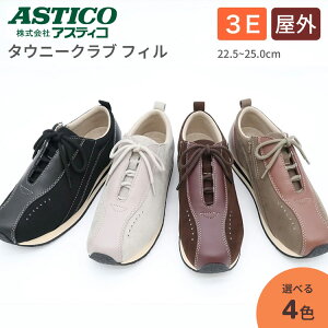 y  Xj[J[ ^Ej[NutB 22.5`25.0cm AXeBR  V[Y  S K C  ₷ E₷ ܂ɂ PAV[Y pi N