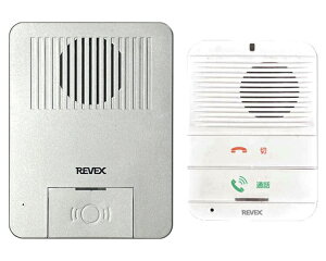 ワイヤレスおはなしインターホン 玄関機+充電式屋内機セット WT100RG ナカバヤシ | 工事不要 インターホン ワイヤレスインターフォン 呼び出しチャイムセット チャイム ドアフォン ドアチャ