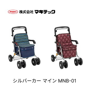 Vo[J[  艟 J[g {bNX^Cv }C MNB-01 }LebN  Vo[J[g  艟  N Vl VjA J[g ܂肽 VbsO 