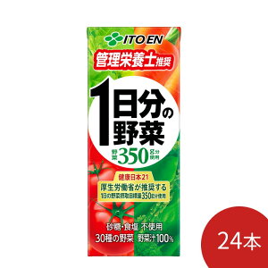 ɓ ؃W[X pbN h{ 1̖ 200mL×24{Zbg  ʏ` ʈ pbN r^~C -Je JVE }OlVE JE ~ h{x h{⋋ 