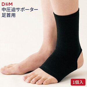 D&M T|[^[  522  p T|[^[ wXPA T|[g sT|[g s⏕ P PK \h Lk Xgb` tBbg ₳ yX|[c 퐶