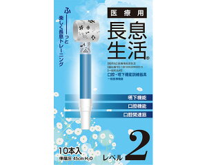  ×pi@L߂joE@\P 10{ PNS0210 x2 siX | ċzg[jO ċz K P ċzP nr pi  Ō NjbN a