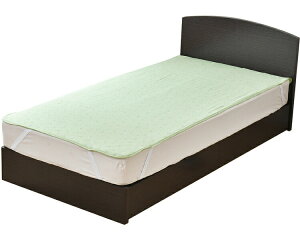 hV[c wp[񂪂߂􂦂hV[c pCf 91×191cm AKH-262975 ԕO[ Ԗx  pi  AR 炵 ֑΍ q ǂ ybg l