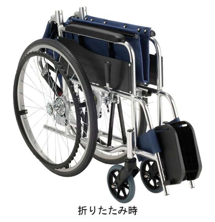 楽天市場】車椅子 折りたたみ ノーパンクタイヤ エコノミー車いす 自走 