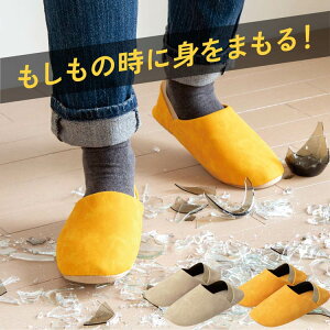 hЃXbp hЃ[V[Y ITSUMOiCcj At@bNX  hЃObY 펞 hЃV[Y h S  [V[Y   M L  Vv  ی 