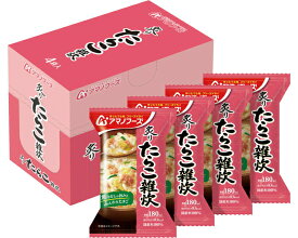 アマノフーズ 炙り たらこ雑炊 4袋入 アサヒグループ食品｜即席 フリーズドライ 簡便 インスタント 雑炊 蟹 かに お弁当 食事 朝食 ランチ 夜食 常温保存 長期保存 災害 防災 食品 非常食 保存食 備蓄 食料 常備食 インスタント味噌汁 高齢者 食べ物 和食 アウトドア