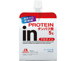 in[[ veC 5g 180g×6 Xi  10b`[W C[[ [[ h{⋋ @\[[ [Og y Z H T|[g PROTEIN ^ X|[c h{⏕ veC