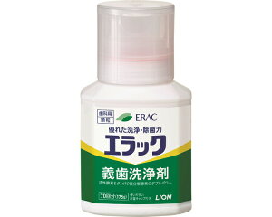 GbN` 175g CIȍ   ꎕp GbN ` CI { p oPA I[PA ݂ ݂͂ ꎕ `  N 