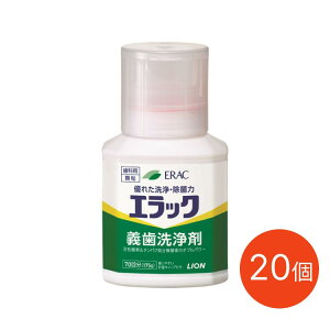 ꎕp GbN` 175g×20Zbg CIȍ   GbN `p CI { p oPA I[PA ݂ ݂͂ ꎕ ` a@