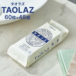tFCX^I ĝ TAOLAZi^IYjtFCVy[p[ 60 48 O | @ ̐@ ^I 唻 sDz ێ z Ȃ߂炩 q  fP[g r C 