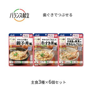 oXłԂ@H3×6Zbg ATqO[vHi | łԂ { jo[TfUCt[h gg  pi