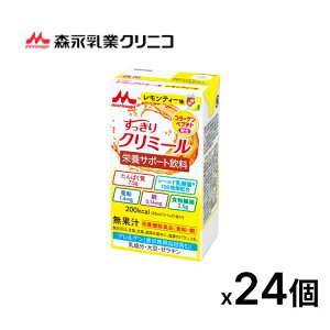 N~[  GWCN~[ eB[ 125mL×24 0658469 XiƃNjR  J[ h{⏕ GWCV[Y hN h{⋋ [ V[