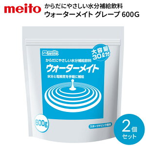 ⋋ EH[^[Cg 600G X|[chN 600g×2ܓ Y  MǑ΍ E΍ a@ {  H N Vl VjA Vlz[ fCT[rX { 