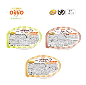 H ICIO[v 敪3 łԂ vLAv`v 3Zbg 40g×e1 3 łԂ [ pi H fU[g v GlM[⋋ ς⋋H