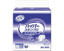 楽天市場】ひまわり 介護 用品 ニュープロパットスーパーナイトの通販