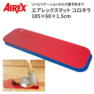 GAbNX}bg Rl AMF-320 i60×185×1.5cmj | tBbglX oXP K GNTTCYtA}bg g[jO}bg pi nre[V n