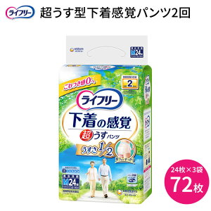 Ct[ ^opc2 M iEGXg60`85cmj 24 89388 jE`[  pi ނ Ic pc^Cv ^opc pc  N AR A