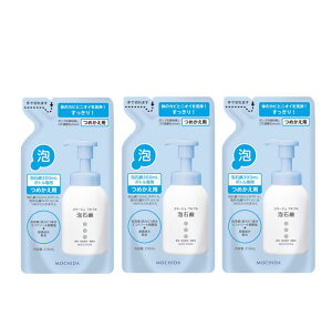 R[W ttAΌ 210mL ߂p 3 cwXPA [  畆̐ E  ̏L L L jLr h  c lߑւp l A  MOCHIDA 