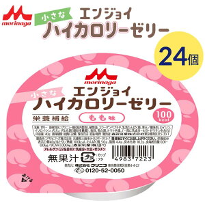 H h{⏕Hi GWCȃnCJ[[[  40g 24 0648574 NjR [  [[ fU[g Jbv[[  HׂTCY Hi  pi 