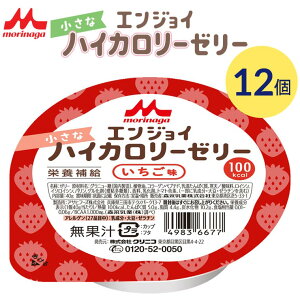 H h{⏕Hi GWCȃnCJ[[[  40g 12 0651849 NjR [  [[ fU[g Jbv[[  HׂTCY Hi  p