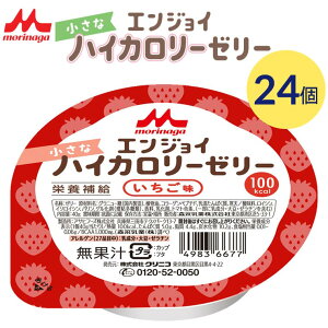 H h{⏕Hi GWCȃnCJ[[[  40g 24 0651849 NjR [  [[ fU[g Jbv[[  HׂTCY Hi  p