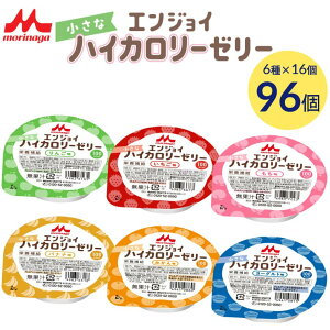 H h{⏕Hi GWCȃnCJ[[[ 낢Zbg v96i6×4×4Zbgj0651891 NjR  [[ fU[g Jbv[[  HׂTCY H