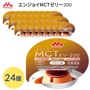 J[ nCJ[ h{⏕ H [[ GWCMCT[[200i200kcalj v 72g×24 0655611 XiƃNjR [  J[ v b_ Jj` 