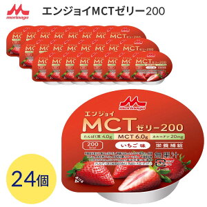 J[ nCJ[ h{⏕ H [[ GWCMCT[[200i200kcalj  72g×24 0655613 XiƃNjR [  J[ 䕖 b_ Jj` ۑ