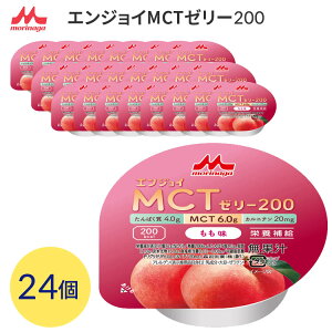 J[ nCJ[ h{⏕ H [[ GWCMCT[[200i200kcalj  72g×24 0655614 XiƃNjR [  J[  b_ Jj` ۑ 