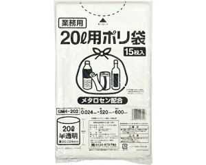 S~ 20L |S~ 20L  v300 i15×20܃Zbgj GMH-202 ɓ[eCN  ĝ Օi pi e Ɩp @l a@ Vlz[ fCT[rX   