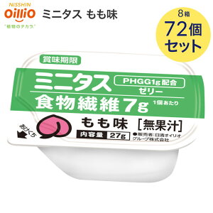 ~j^X [[ ICI ~j^X[[ H@ۃ[[  27g×9x8 iv72j 021151 [ Hi h{⏕ ݑT|[gH GlM[⋋H fU[g XC[