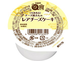 H fU[g  Zbo^[ QBB `[ỸA`[YP[L oii 40g×20 ӂȂ    XC[c `[YP[L 100kcal N Vl VjA ݑ a@ Vlz