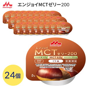 J[ nCJ[ h{⏕ H [[ GWCMCT[[200i200kcalj 薡 72g×24 0658562 XiƃNjR [  J[ I b_ Jj` ۑ 