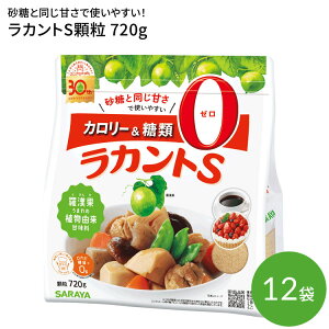 RhÖ JgS P 720g×12 28256 T  H h{⏕Hi pi J[ێ搧 J[[ Ö HT|[g  N Vl NǗ Nӎ J[