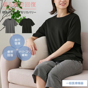 Jo[EFA gbvX fB[X Jo[PA fB[X Vc M L LL ۃO[ ubN Z@   wl Vc [EFA bNXEFA  si 