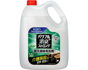 ԉƖp ptLXgO @|p Ɩp 4.5L n[oO[̍ ԉ | |pi N[i[ @|p  { AL ֏L  L ԉƖp pt