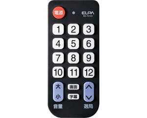 񂽂erR RC-TV101 d | erR ėp 񂽂erR RC-TV101 `l ݊ V [J[ Ή 둀h~ {^ \R \ ̏