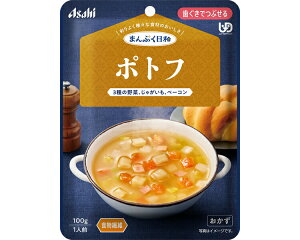 H ܂Ղa |gt 100g 24 ATqO[vHi |  P[X̔  h{x H łԂ 敪2 ~ h