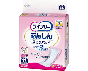 �A���p�b�h �A�Ƃ�p�b�h ��� ��l �A�R�� ���C�t���[ �A�Ƃ�p�b�h�X�[�p�[ �j�����p 33���� �i��21×����49cm�j �z����300cc 94204 ���j�E�`���[�� �� ���ނ� �A�R��p�b�h �p�b�h�^�C�v ����