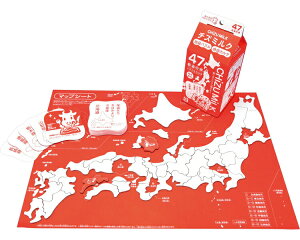 �`�Y�~���N �A�C�A�b�v | ���N���G�[�V�����p�i ����� ���� �V�l ���p�i ���{�� �s���{�� �p�Y�� �J���^ �n�} �m��ߋ� �v���[���g ���� �m��ߋ� �׋�