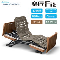 楽天市場】楽匠s 木製ボードの通販