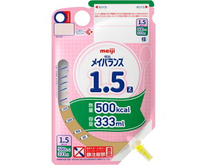 �����H ���� ���C�o�����X1.5 Z�p�b�N 300K 200ml 400K 267ml 500K 333ml 12���� �� ���C�o�����X �h�{�⋋ ���H �a�@�H �n�C�J�����[ �a�@ �V�l�z�[�� �f�C�T�[�r�X ���{�� �����{�� �\�t�g�o�b�O